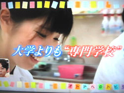 nhk-otona2.jpg