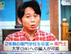 nhk-otona3.jpg